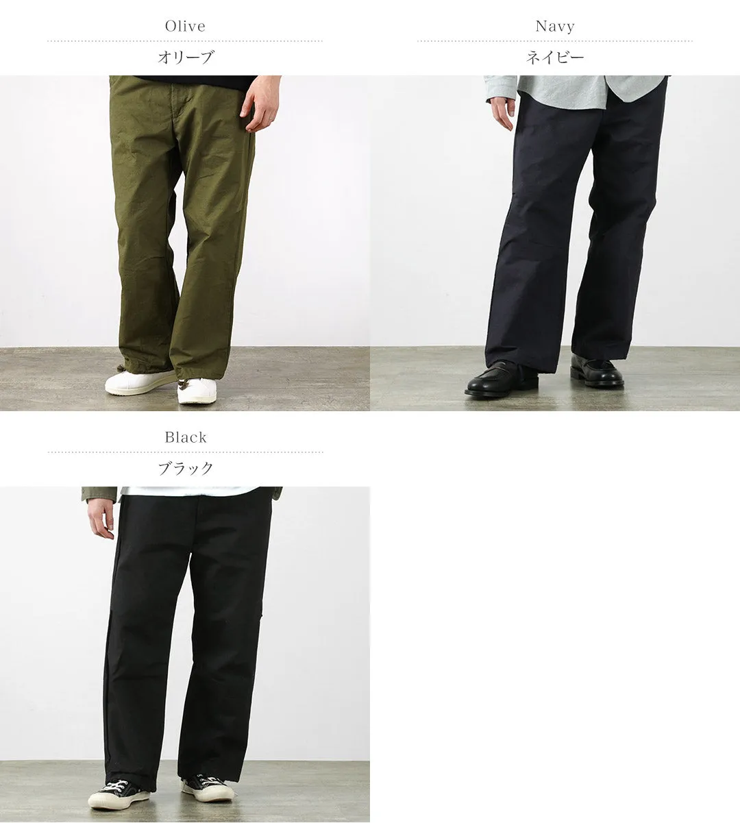 JAPAN BLUE JEANS / F.W.U PT