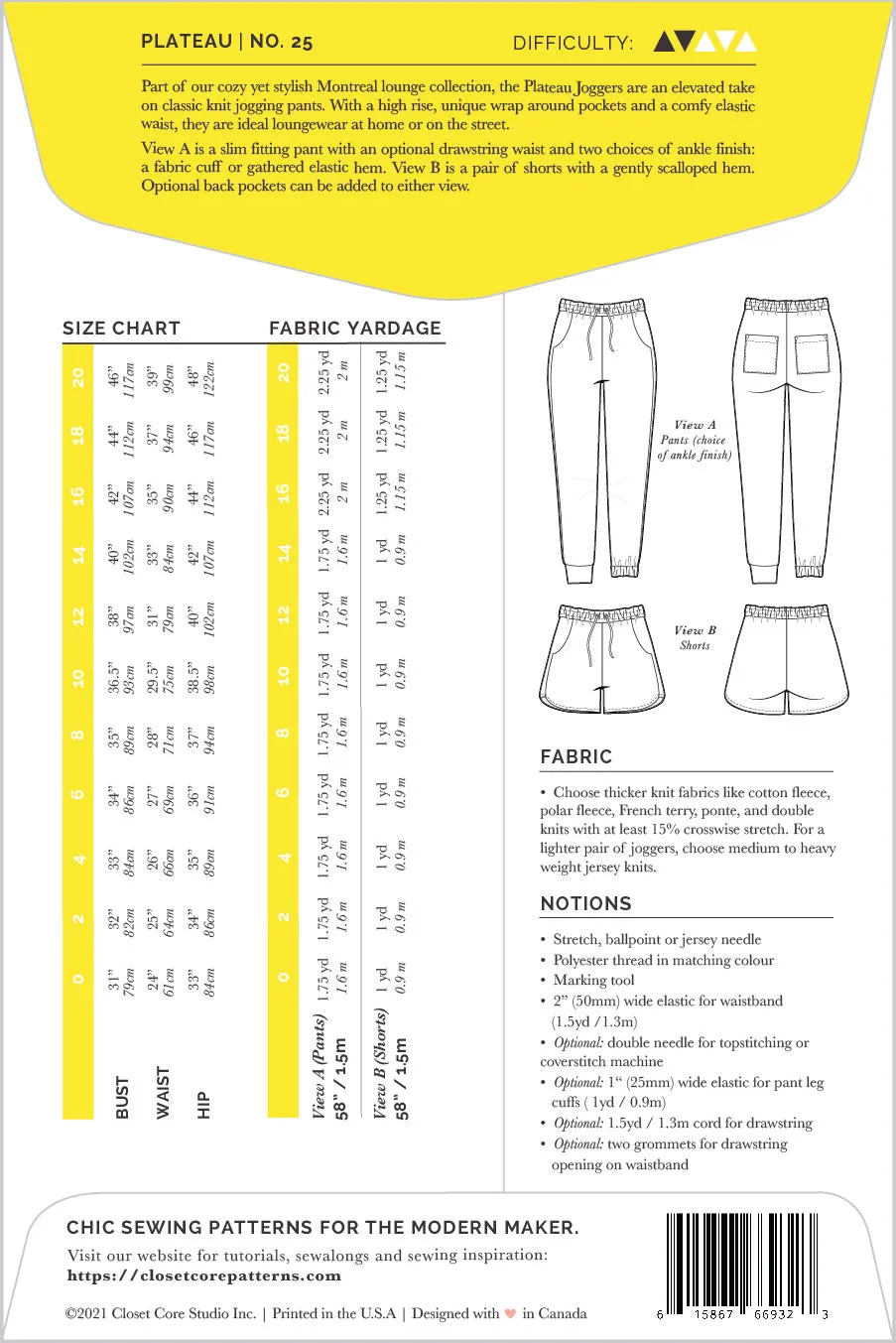 Plateau Joggers Pattern (WHOLESALE)
